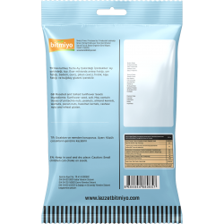 TUZSUZ AY ÇEKİRDEĞİ