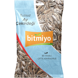 TUZSUZ AY ÇEKİRDEĞİ